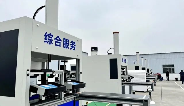 四川省标卓商贸有限公司